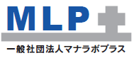 一般社団法人マナラボプラス